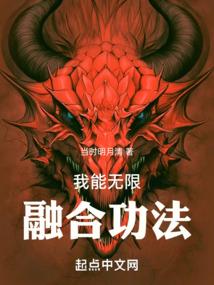 清宫生活