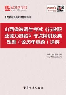 十万名梗之万恶之源！疯狂整活