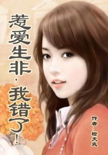 加密之狼