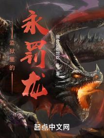弃少主宰