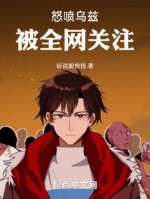 顾淮安来了