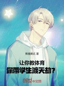 抛弃感情重新再来