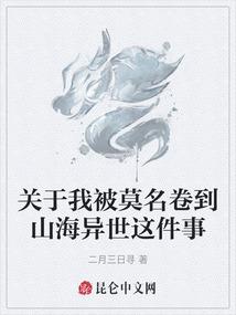 贫尼法号戒色