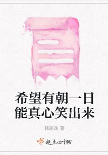 颤抖吧诸神