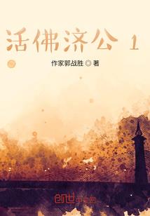 青风明月