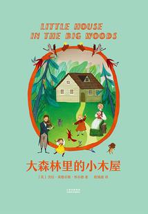 是你的忠犬