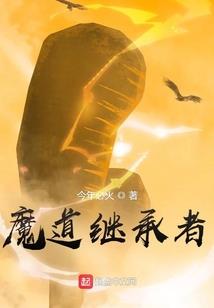 三生赋