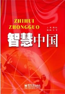 我和你的倾城绝恋