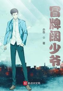 四合院：从港岛开始崛起