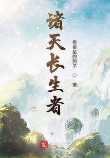 午夜泪