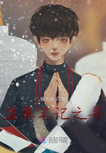 我们的青春叫混