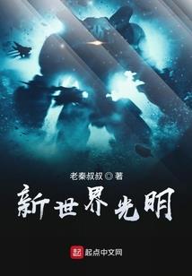 笑不知