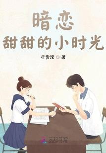 流奶与蜜之地