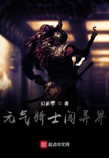 因为爱所以叫青春