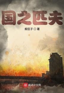 我是你的妹妹