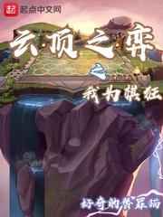 暗恋的别称叫有且只有一个