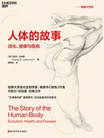 意外在一个梦中与你相见