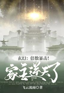 凤凰木影