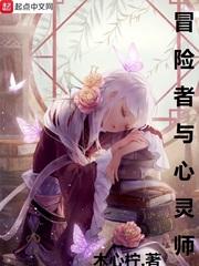 青春内存卡