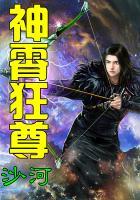 后会无妻：前夫，入戏太深