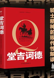 带着U盘重生的程序员