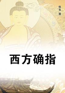 tfboys之王俊凯唯你独爱