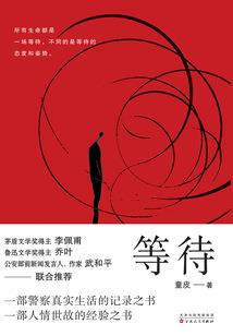 莫笑烟雨印妖娆