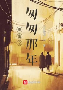 花心少爷的芭比小姐