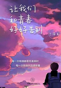 星球壹号