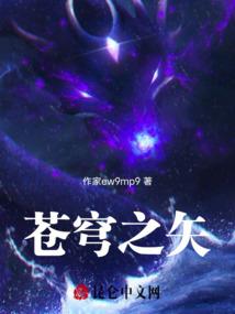 眼里有清风，笑里有星河