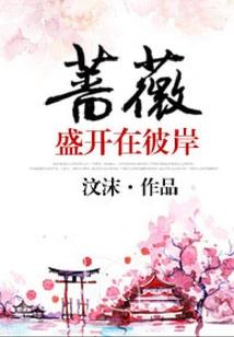 我们有过的青春