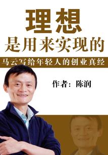 天灵尸魂