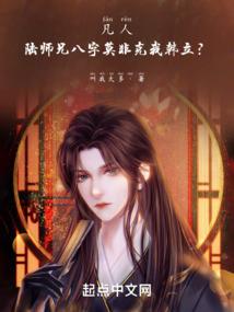 毒池