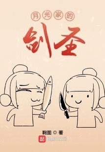 混沌心
