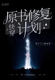 至尊剑皇诀