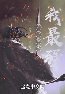 世界建筑