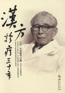 中二病也能很厉害