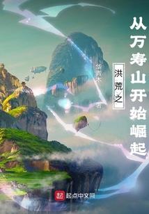 定世之尊