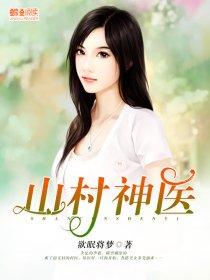 超品傀儡师