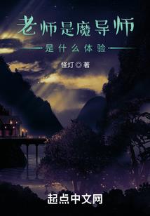 云雨晴