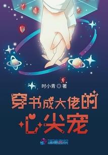创世纪：进化史