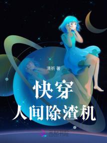 霄落