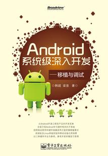 正经小说