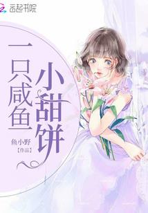 讲遍天下灵异之事