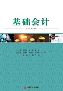 于谁不相忘