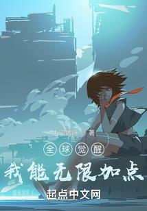 文工团往