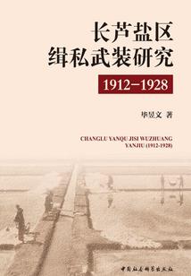 别让爱擦肩而过