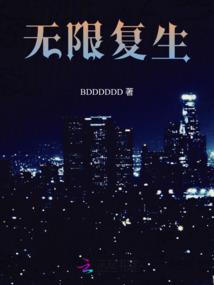 自由人生笔记