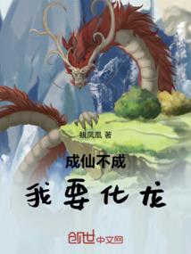 致美好的我们