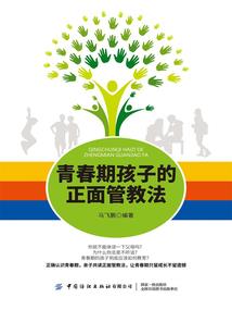 一场有始无终的暗恋
